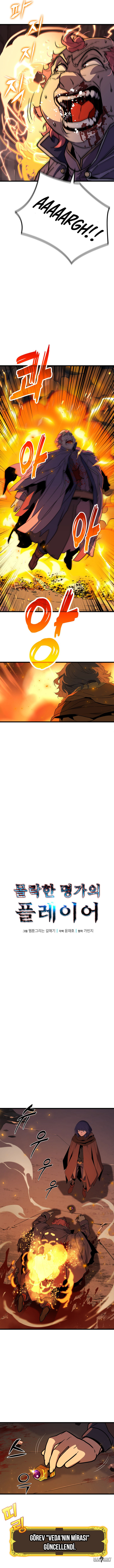 Yıkılmış Soylu Hanenin Oyuncusu Bölüm 38 - Sayfa 6