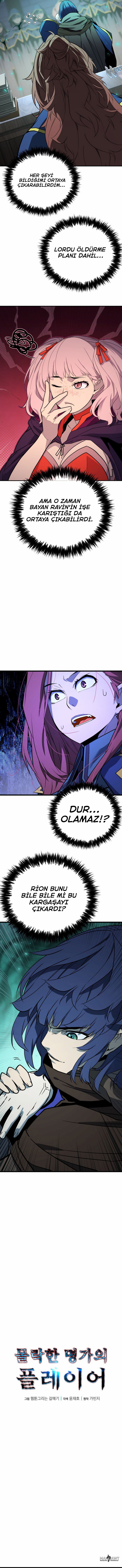 Yıkılmış Soylu Hanenin Oyuncusu Bölüm 46 - Sayfa 6