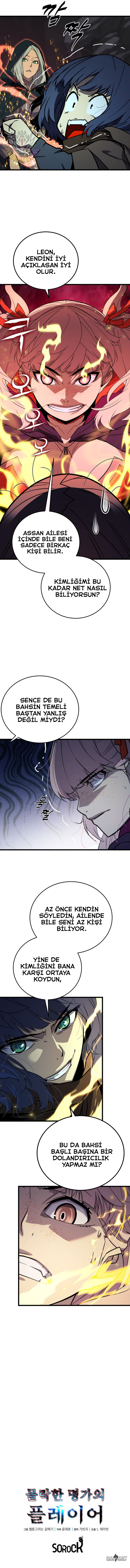 Yıkılmış Soylu Hanenin Oyuncusu Bölüm 39 - Sayfa 11