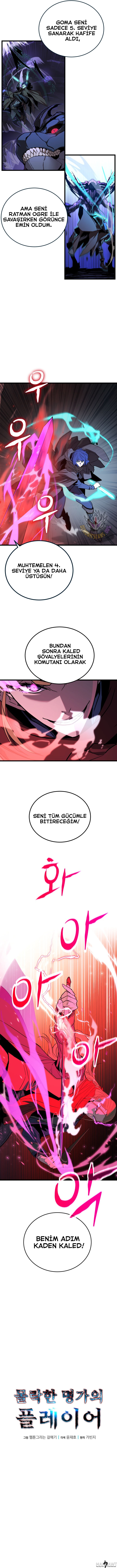 Yıkılmış Soylu Hanenin Oyuncusu Bölüm 36 - Sayfa 5