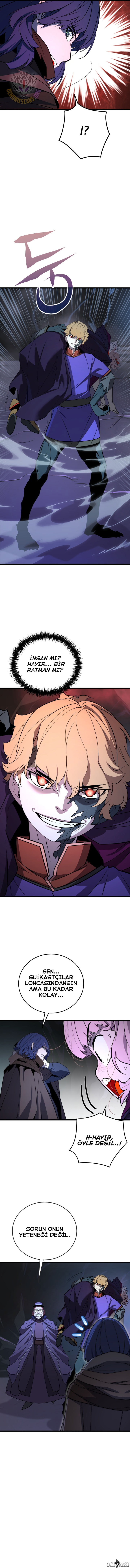 Yıkılmış Soylu Hanenin Oyuncusu Bölüm 36 - Sayfa 9