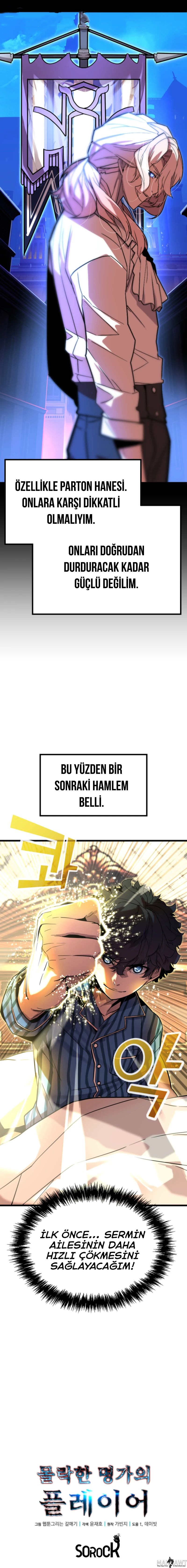 Yıkılmış Soylu Hanenin Oyuncusu Bölüm 3 - Sayfa 15