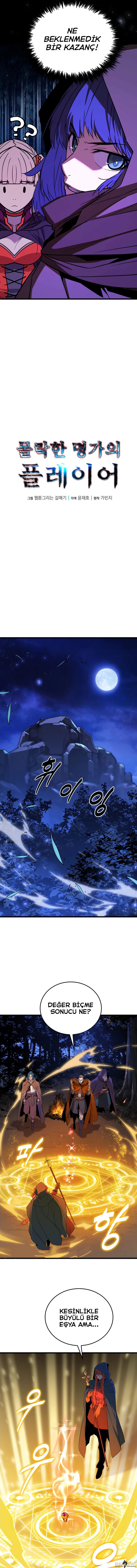 Yıkılmış Soylu Hanenin Oyuncusu Bölüm 30 - Sayfa 6