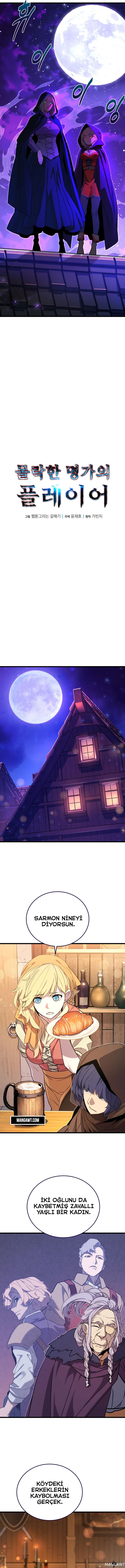 Yıkılmış Soylu Hanenin Oyuncusu Bölüm 29 - Sayfa 5