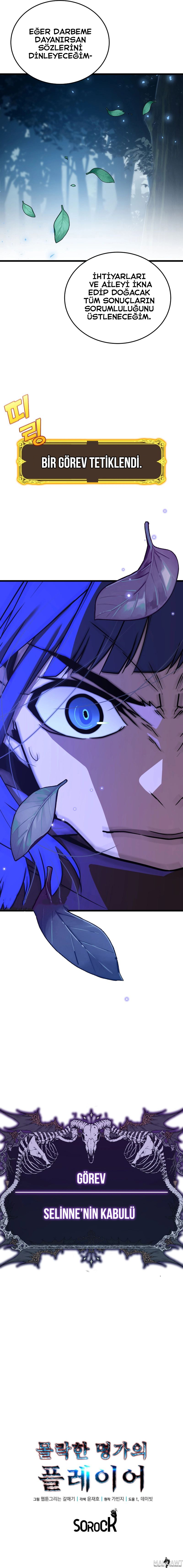 Yıkılmış Soylu Hanenin Oyuncusu Bölüm 27 - Sayfa 13