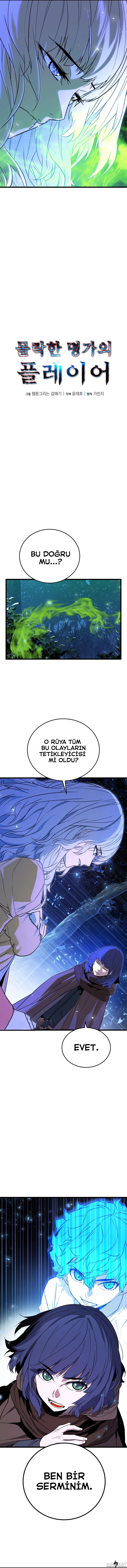 Yıkılmış Soylu Hanenin Oyuncusu Bölüm 27 - Sayfa 2