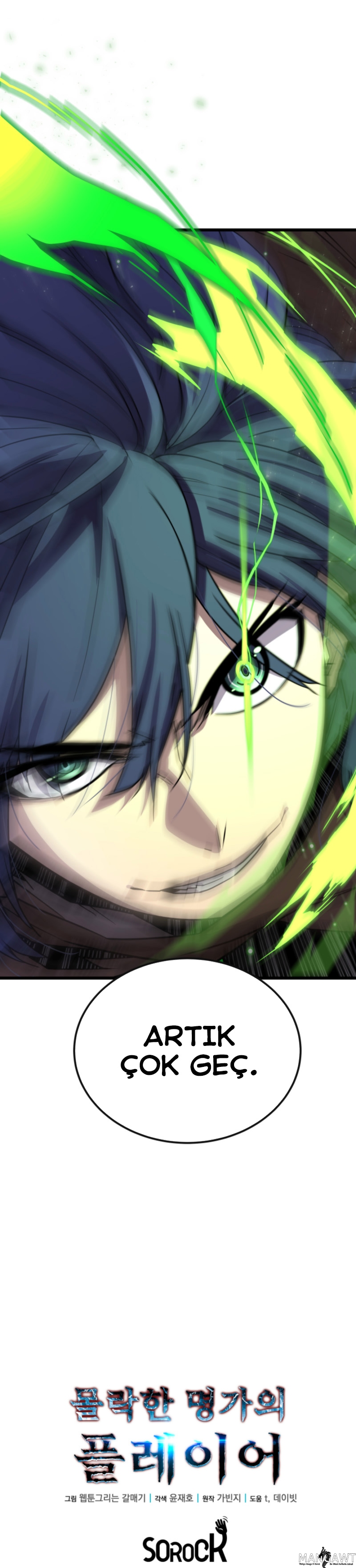 Yıkılmış Soylu Hanenin Oyuncusu Bölüm 19 - Sayfa 10