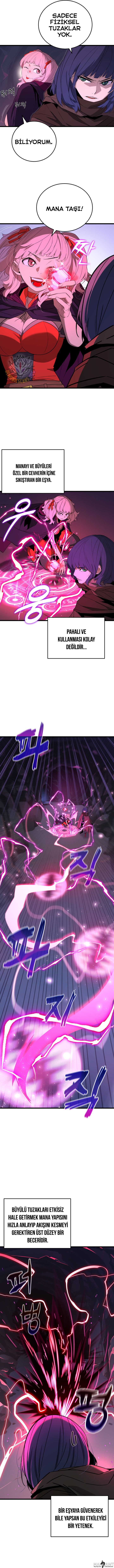 Yıkılmış Soylu Hanenin Oyuncusu Bölüm 33 - Sayfa 5