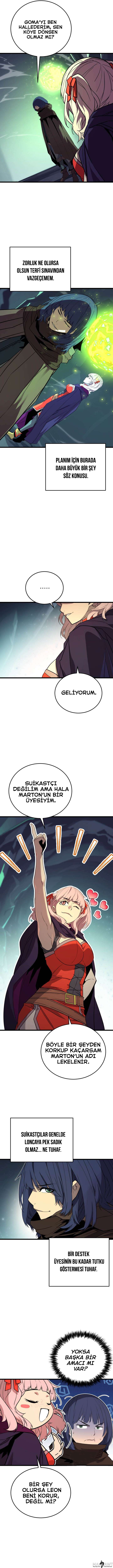 Yıkılmış Soylu Hanenin Oyuncusu Bölüm 32 - Sayfa 10