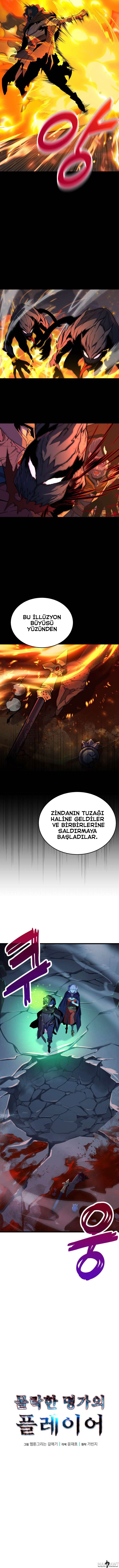 Yıkılmış Soylu Hanenin Oyuncusu Bölüm 32 - Sayfa 4