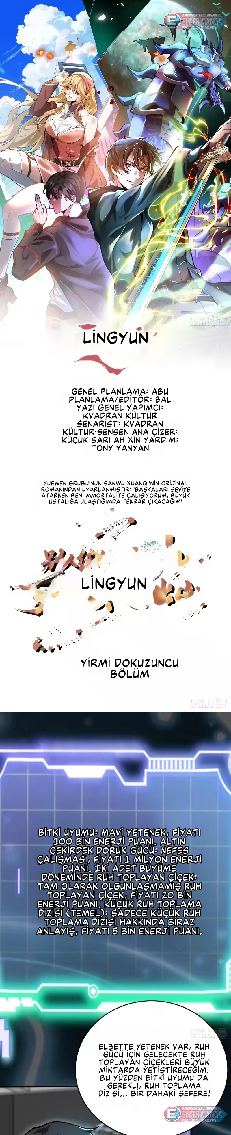Başkaları Seviye Atlıyor, Ben Kültivasyon Yapıyorum Bölüm 29 - Sayfa 1