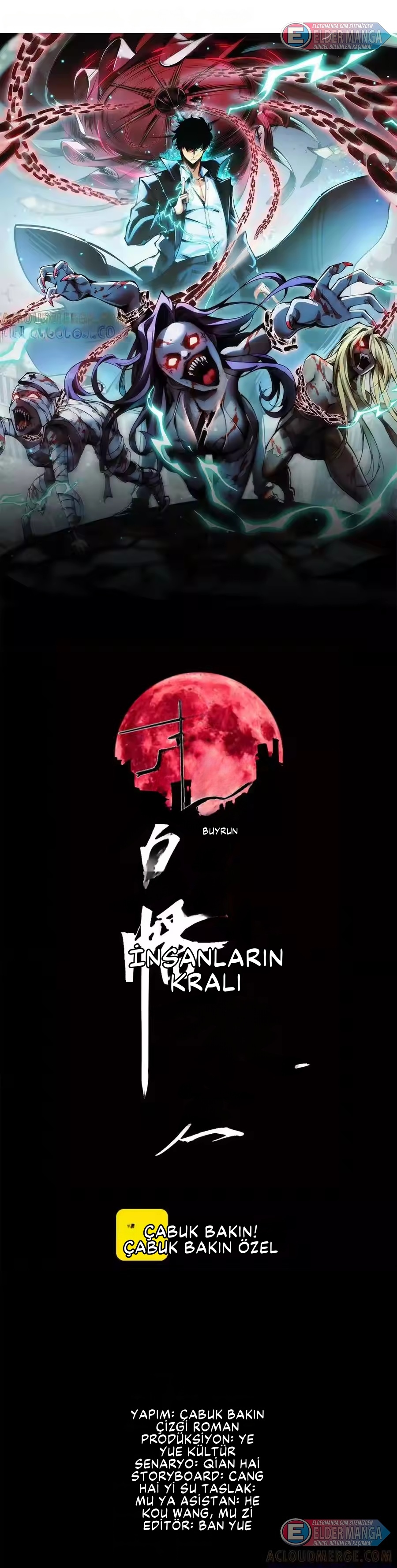 Kıyamet Sonrası: Kadın Mürit İmparatorluğum! Bölüm 21 - Sayfa 1