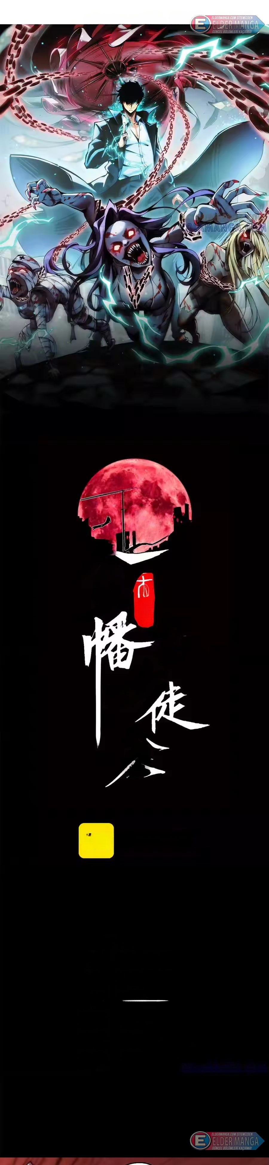 Kıyamet Sonrası: Kadın Mürit İmparatorluğum! Bölüm 24 - Sayfa 1