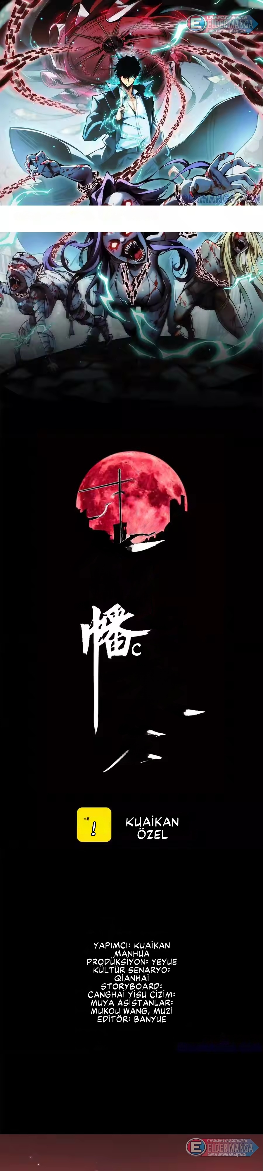 Kıyamet Sonrası: Kadın Mürit İmparatorluğum! Bölüm 26 - Sayfa 1