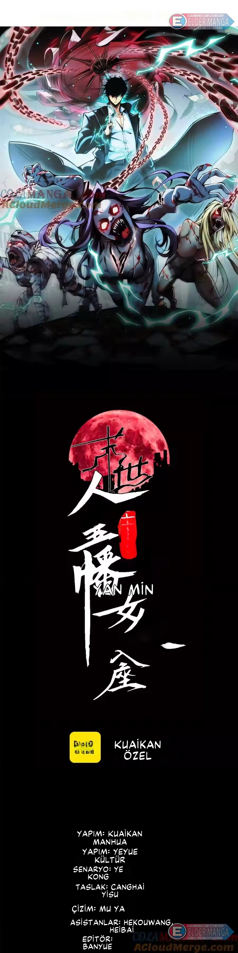 Kıyamet Sonrası: Kadın Mürit İmparatorluğum! Bölüm 17 - Sayfa 1