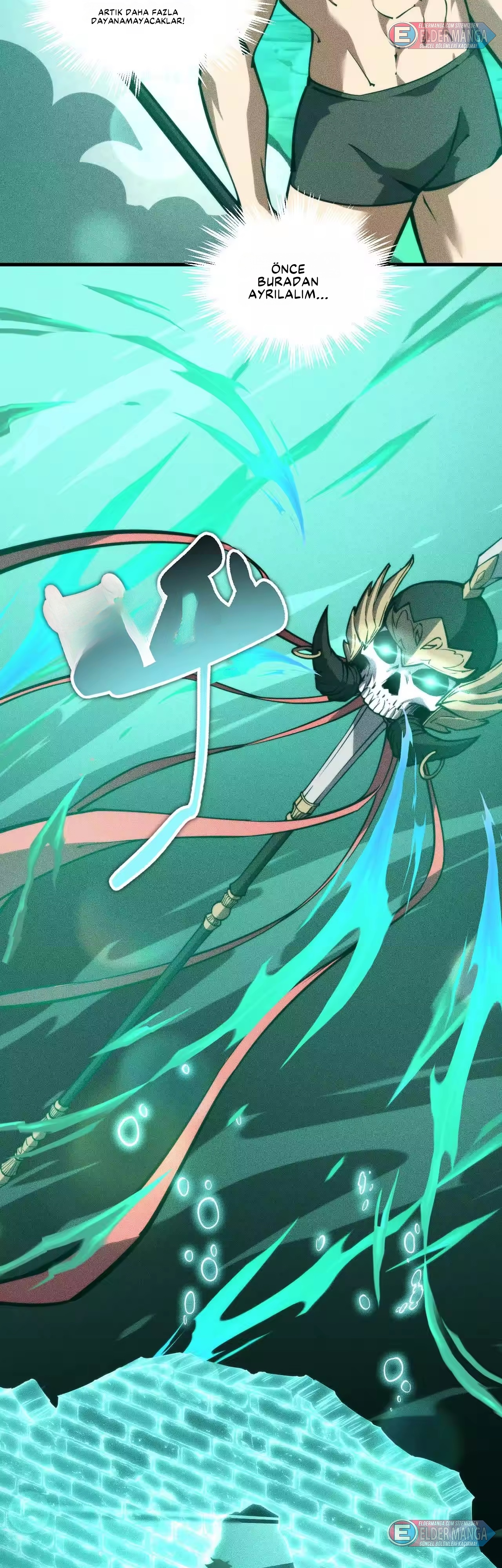 Kıyamet Sonrası: Kadın Mürit İmparatorluğum! Bölüm 28 - Sayfa 3