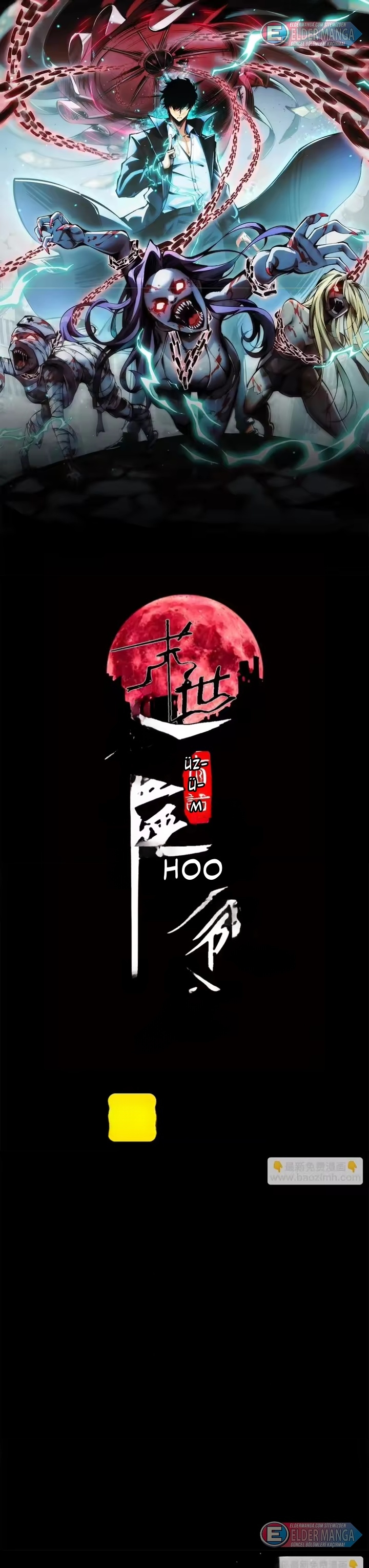 Kıyamet Sonrası: Kadın Mürit İmparatorluğum! Bölüm 53 - Sayfa 1