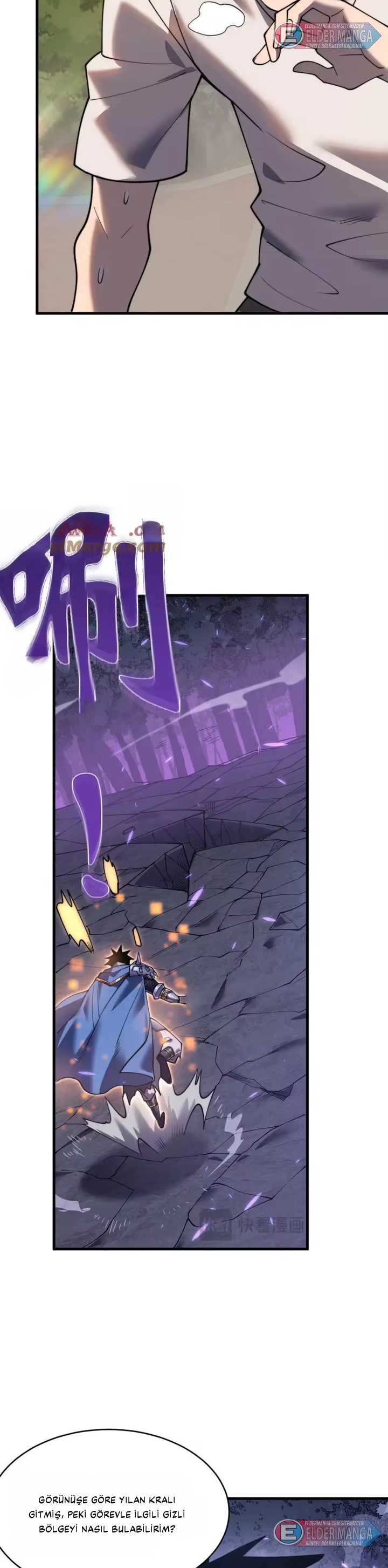 Oyunun En Büyük Düşmanı! Bölüm 54 - Sayfa 6