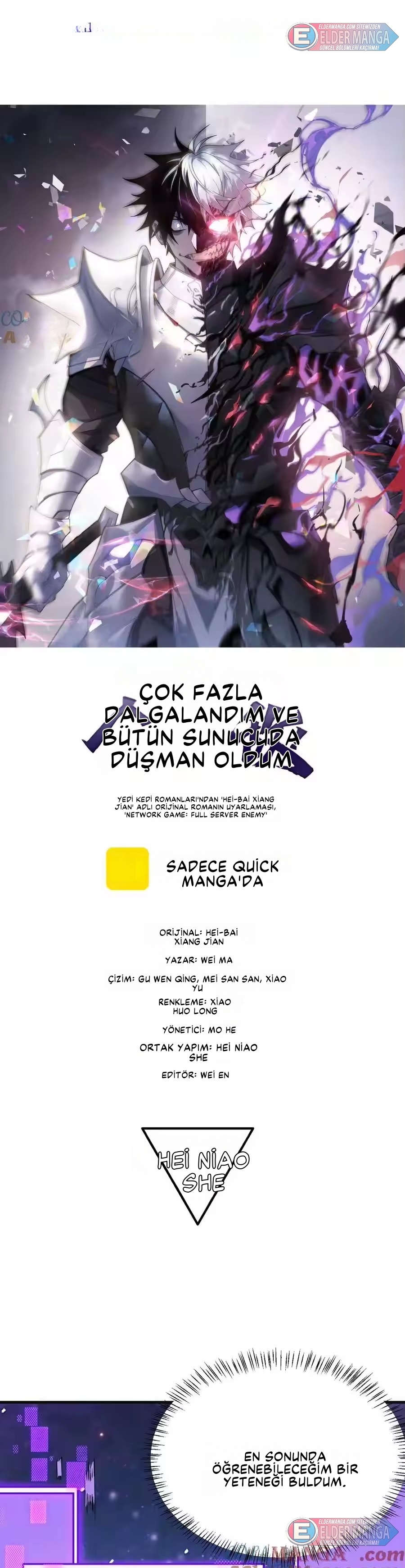 Oyunun En Büyük Düşmanı! Bölüm 19 - Sayfa 1