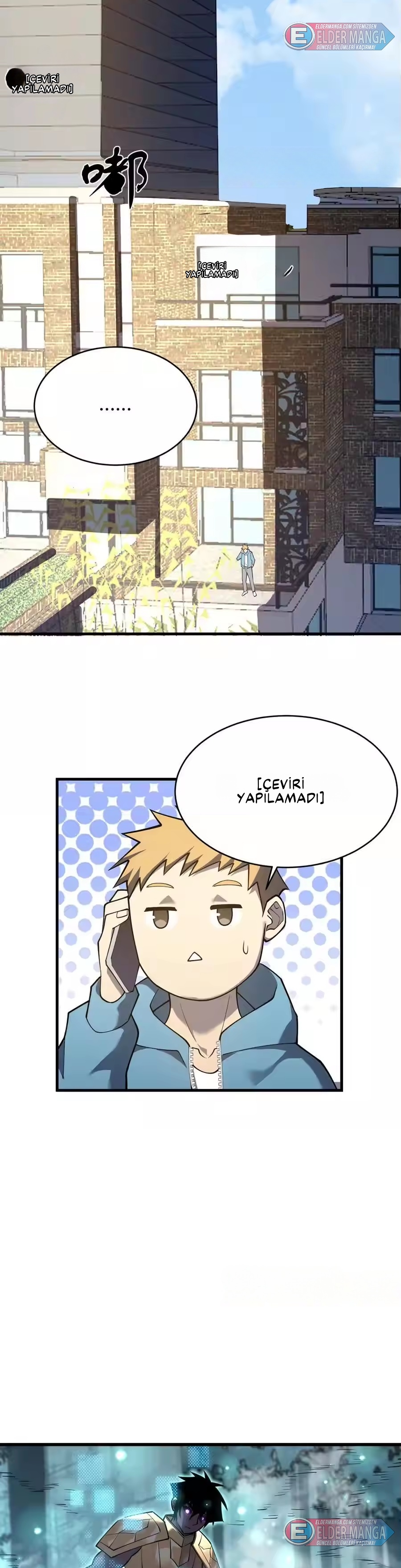 Oyunun En Büyük Düşmanı! Bölüm 19 - Sayfa 13