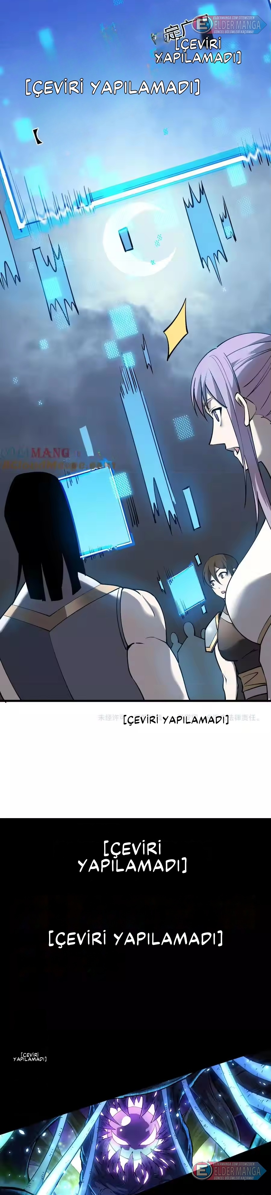 Oyunun En Büyük Düşmanı! Bölüm 19 - Sayfa 25