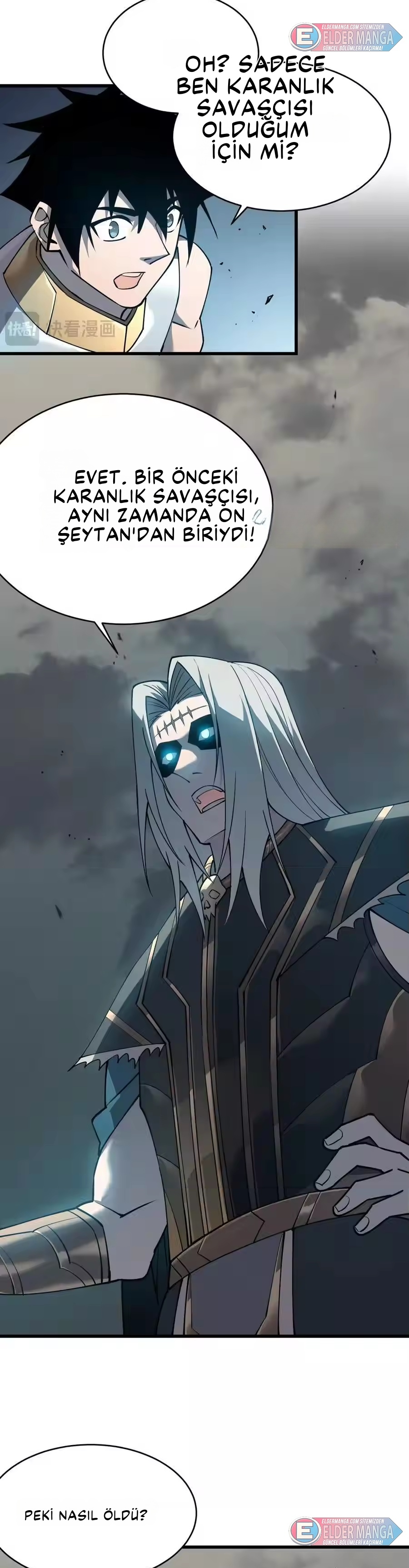 Oyunun En Büyük Düşmanı! Bölüm 22 - Sayfa 17