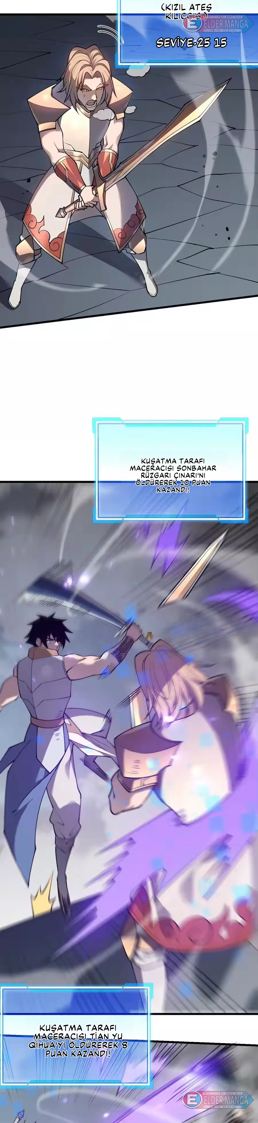 Oyunun En Büyük Düşmanı! Bölüm 27 - Sayfa 17