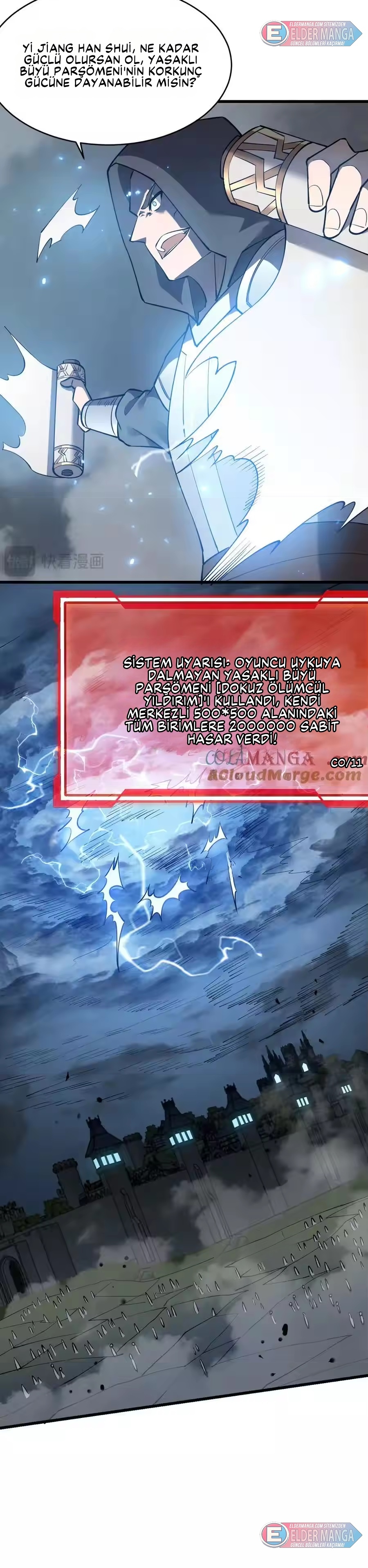 Oyunun En Büyük Düşmanı! Bölüm 27 - Sayfa 25