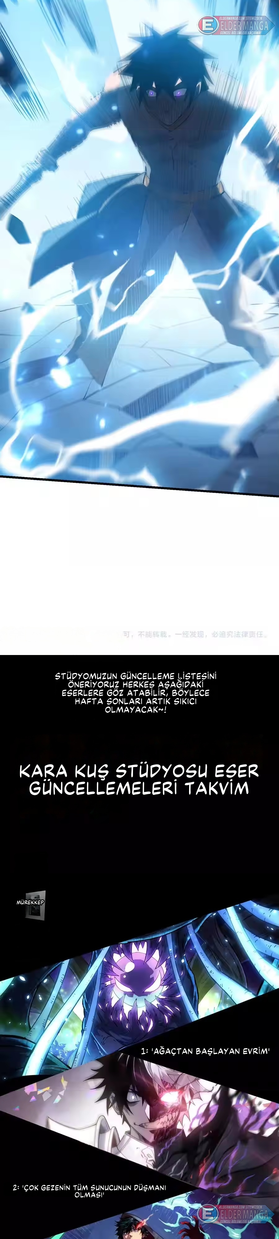 Oyunun En Büyük Düşmanı! Bölüm 27 - Sayfa 27