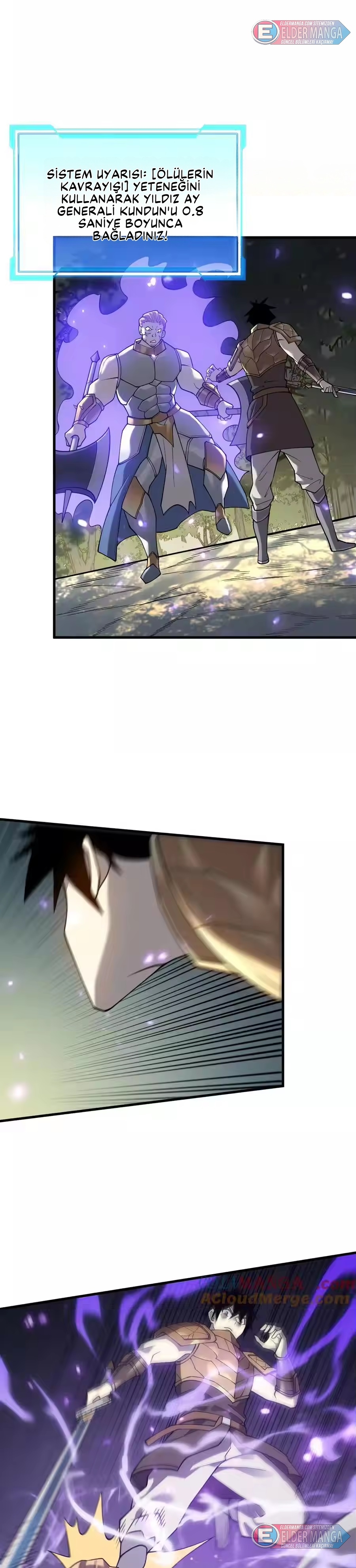 Oyunun En Büyük Düşmanı! Bölüm 21 - Sayfa 12