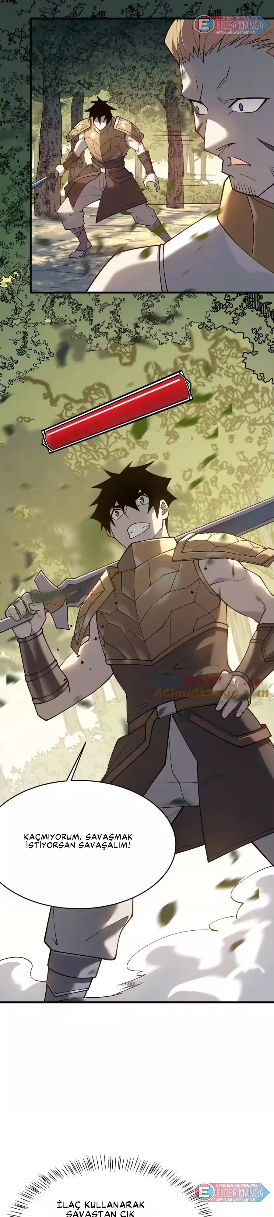 Oyunun En Büyük Düşmanı! Bölüm 21 - Sayfa 15