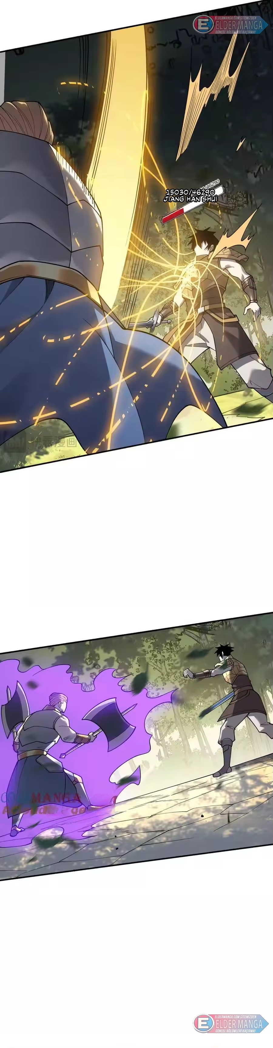 Oyunun En Büyük Düşmanı! Bölüm 21 - Sayfa 17