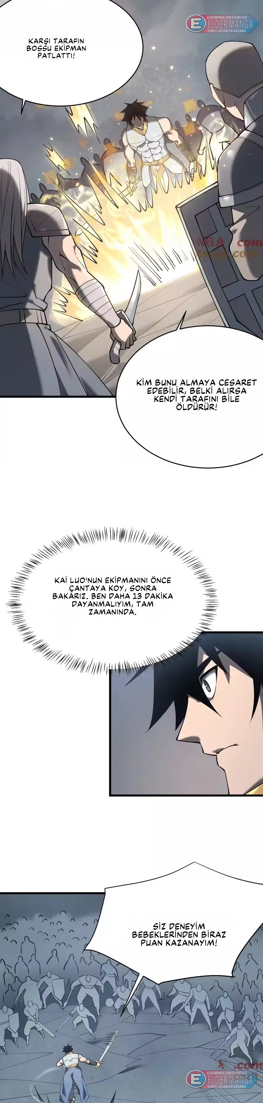 Oyunun En Büyük Düşmanı! Bölüm 26 - Sayfa 21