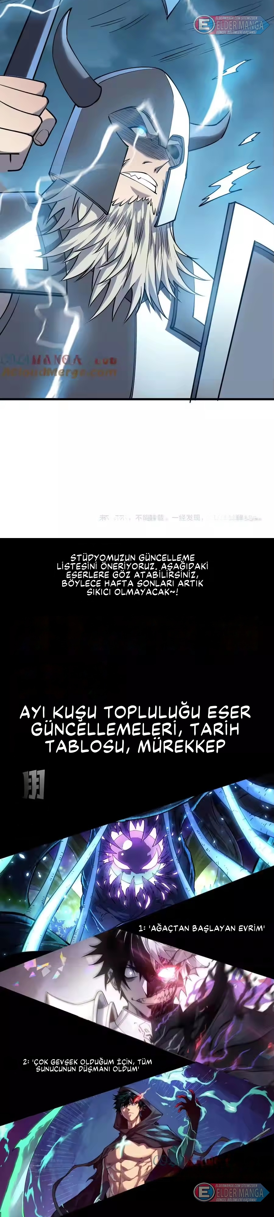 Oyunun En Büyük Düşmanı! Bölüm 24 - Sayfa 25