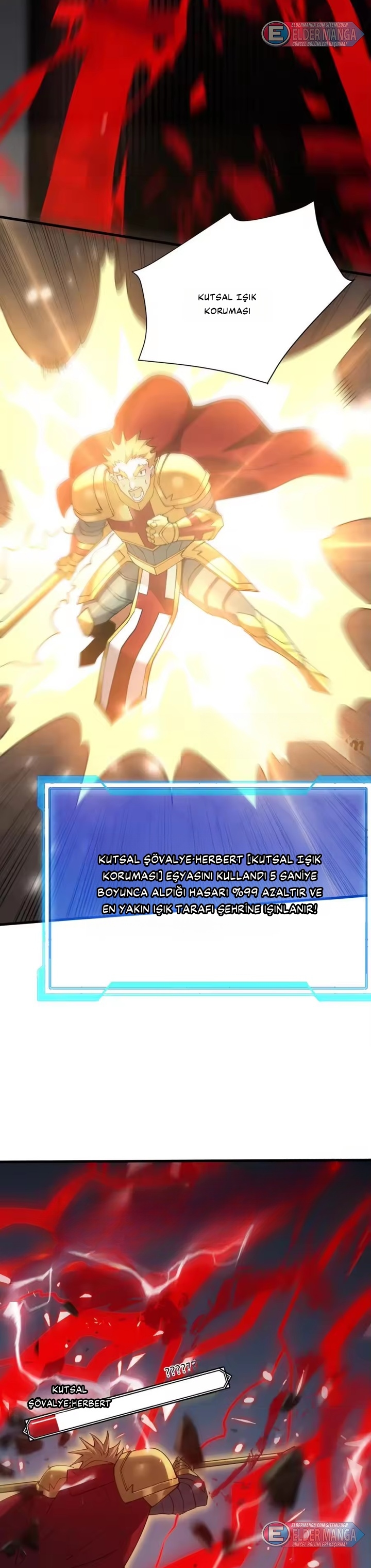 Oyunun En Büyük Düşmanı! Bölüm 49 - Sayfa 17