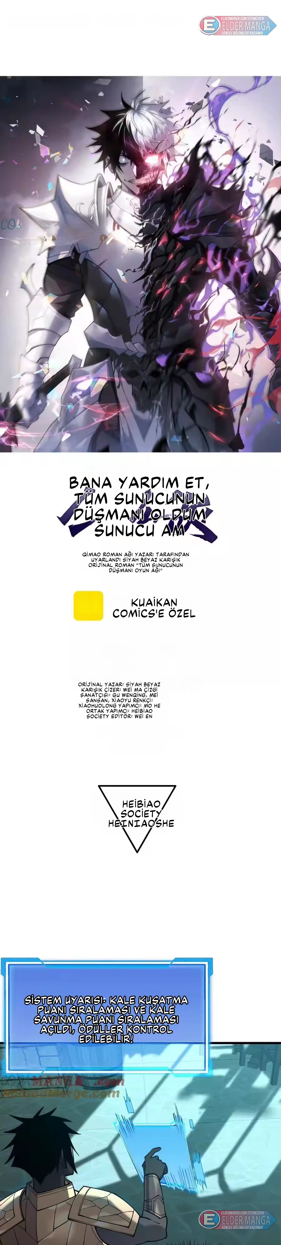 Oyunun En Büyük Düşmanı! Bölüm 20 - Sayfa 1