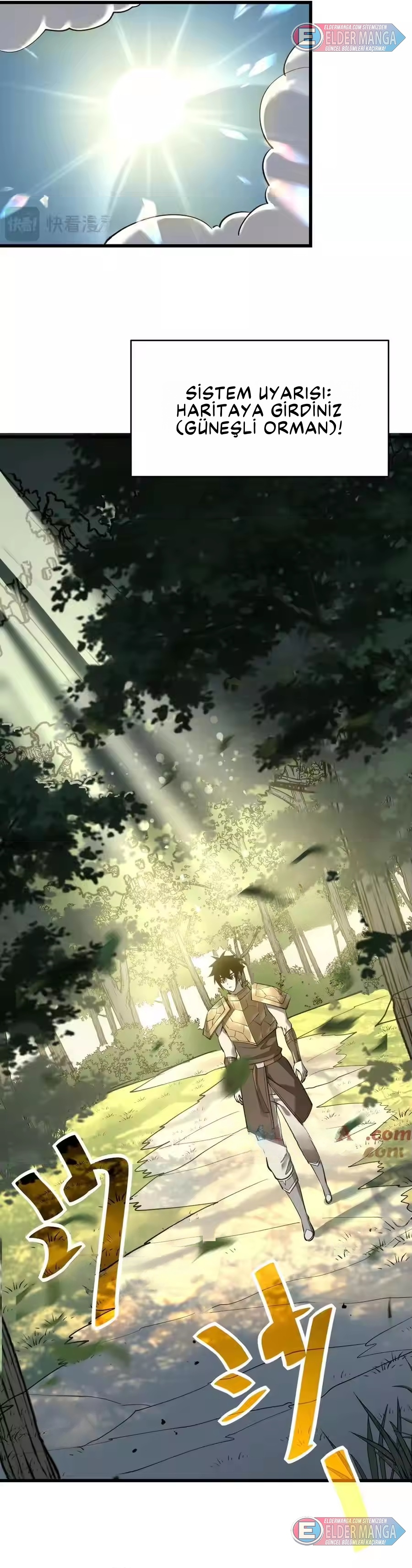 Oyunun En Büyük Düşmanı! Bölüm 20 - Sayfa 12