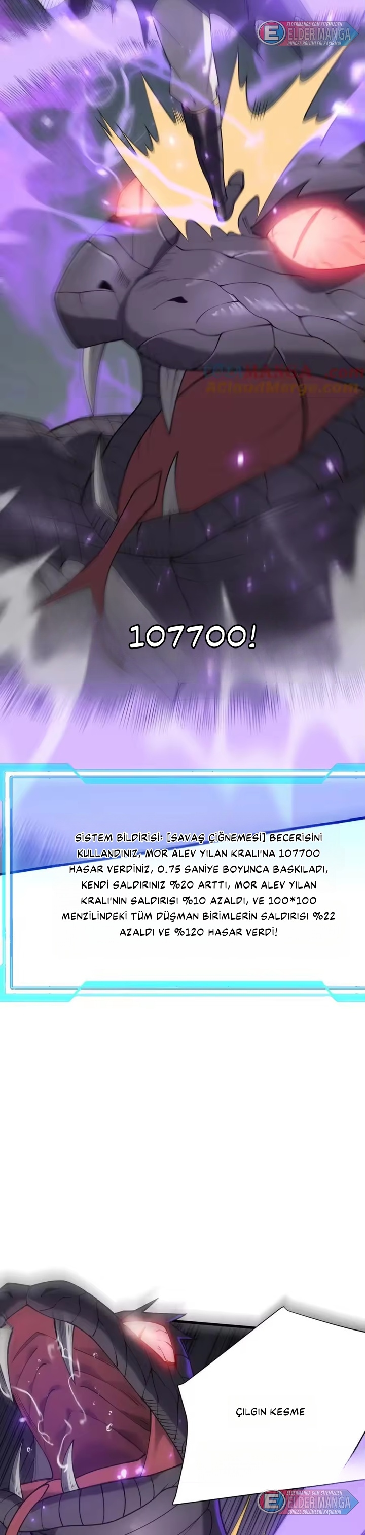 Oyunun En Büyük Düşmanı! Bölüm 55 - Sayfa 14