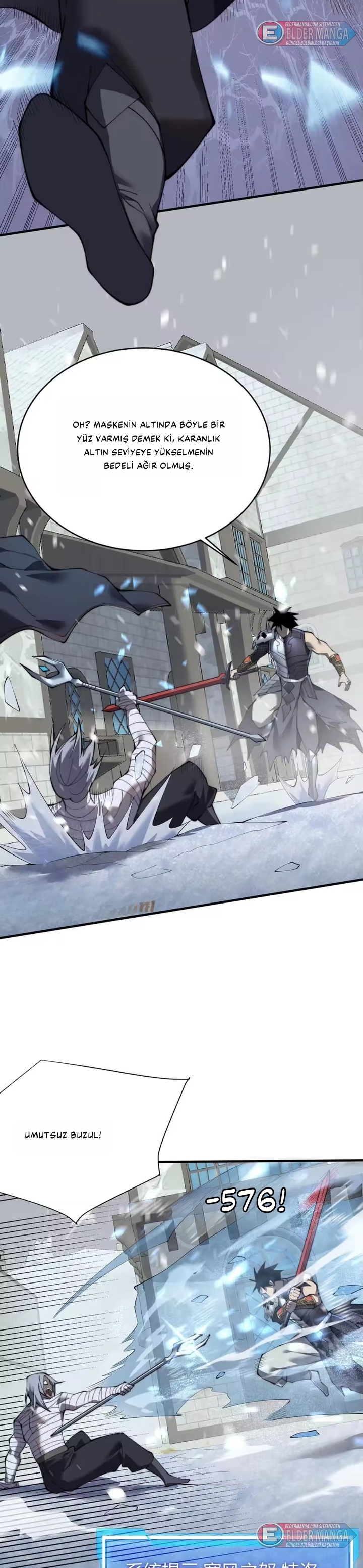 Oyunun En Büyük Düşmanı! Bölüm 48 - Sayfa 17