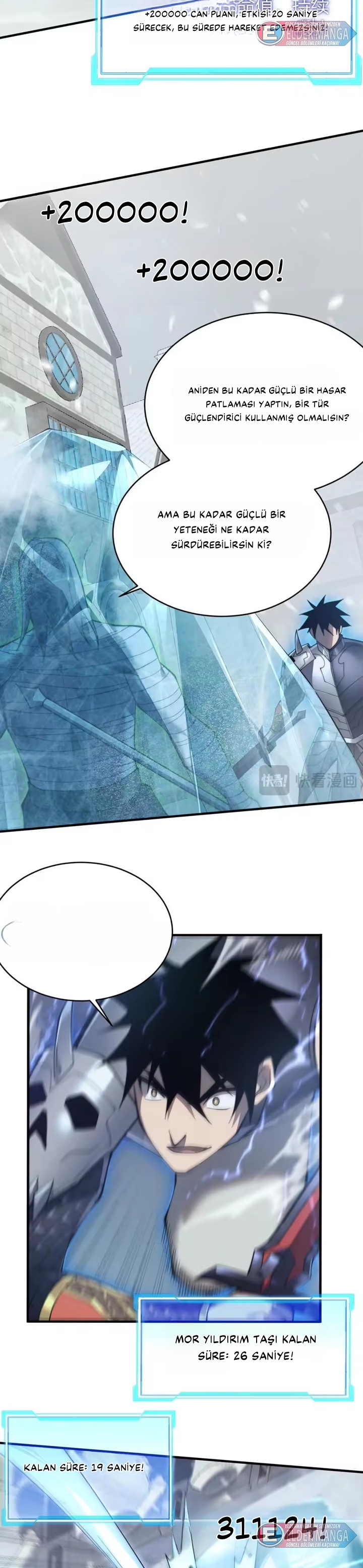 Oyunun En Büyük Düşmanı! Bölüm 48 - Sayfa 19