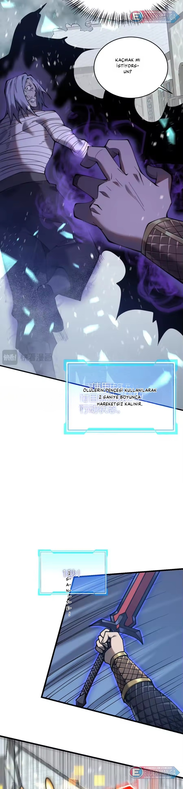 Oyunun En Büyük Düşmanı! Bölüm 48 - Sayfa 22