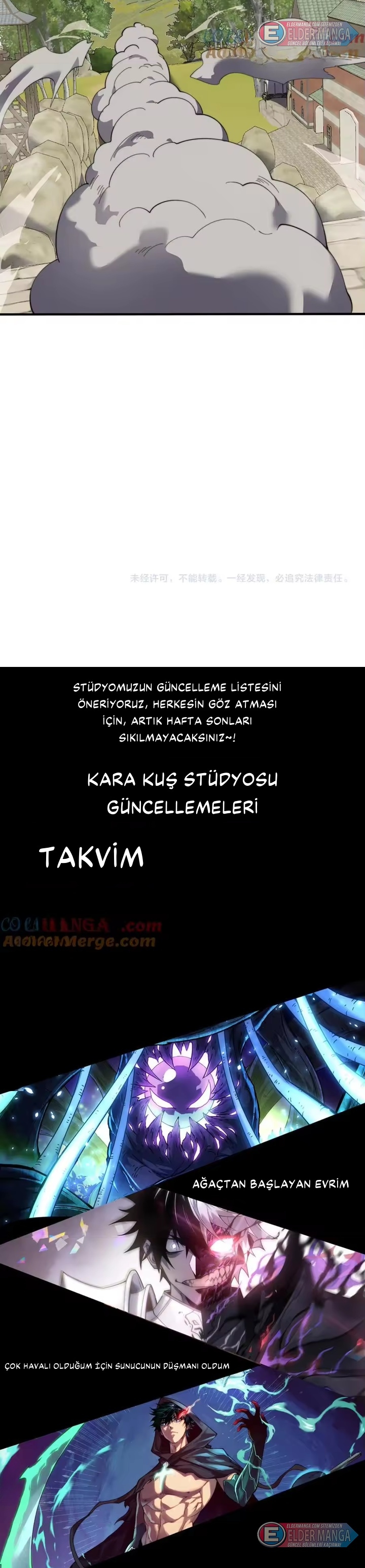 Oyunun En Büyük Düşmanı! Bölüm 56 - Sayfa 26