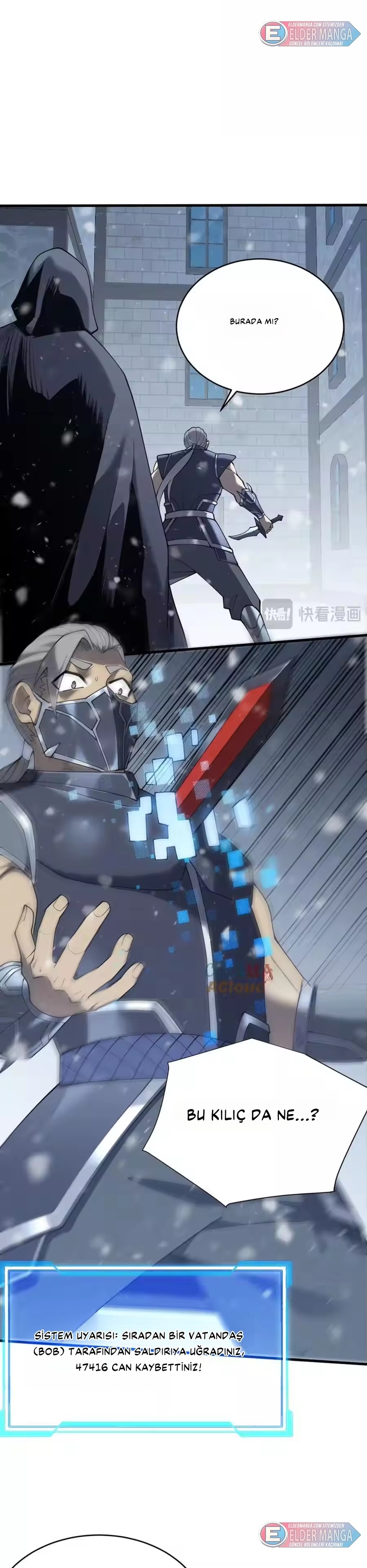 Oyunun En Büyük Düşmanı! Bölüm 47 - Sayfa 7