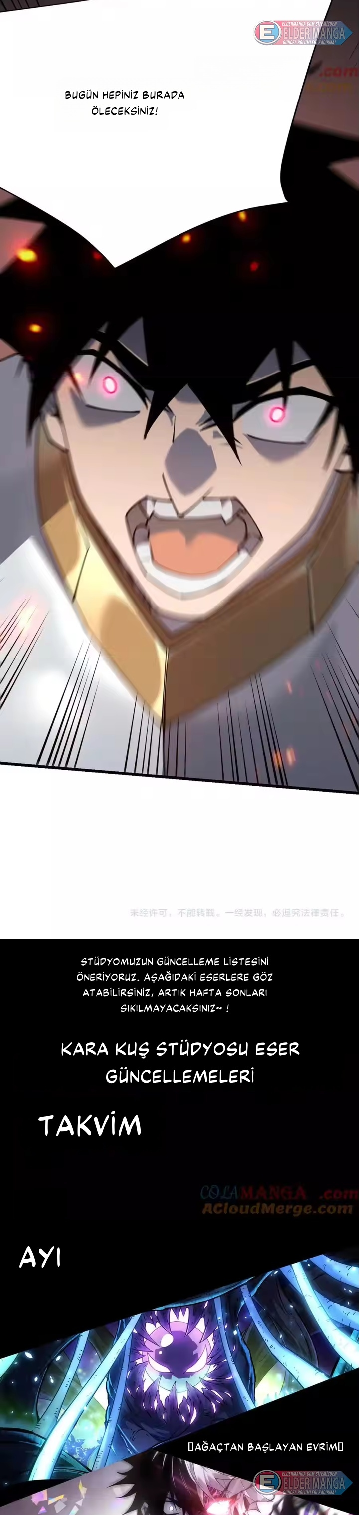 Oyunun En Büyük Düşmanı! Bölüm 32 - Sayfa 33