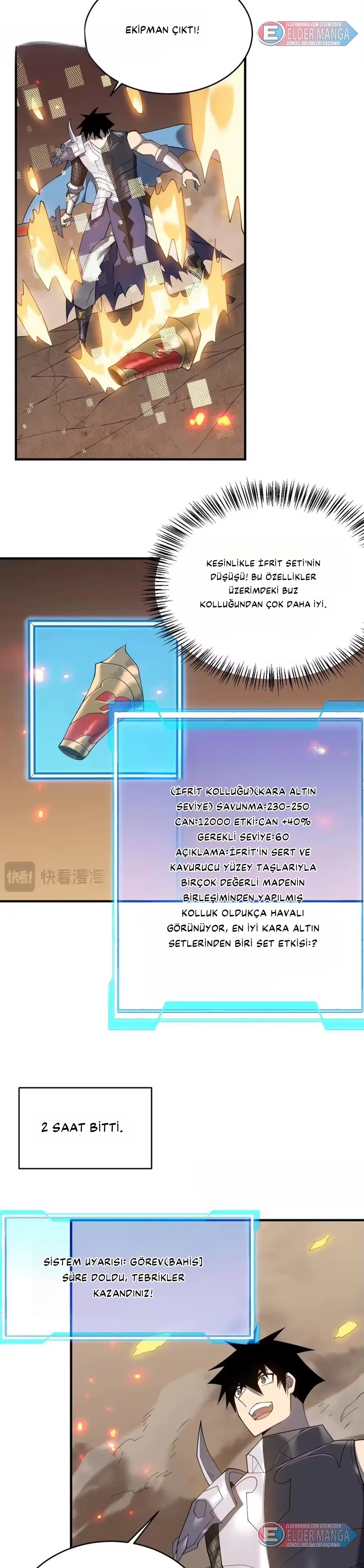 Oyunun En Büyük Düşmanı! Bölüm 59 - Sayfa 5