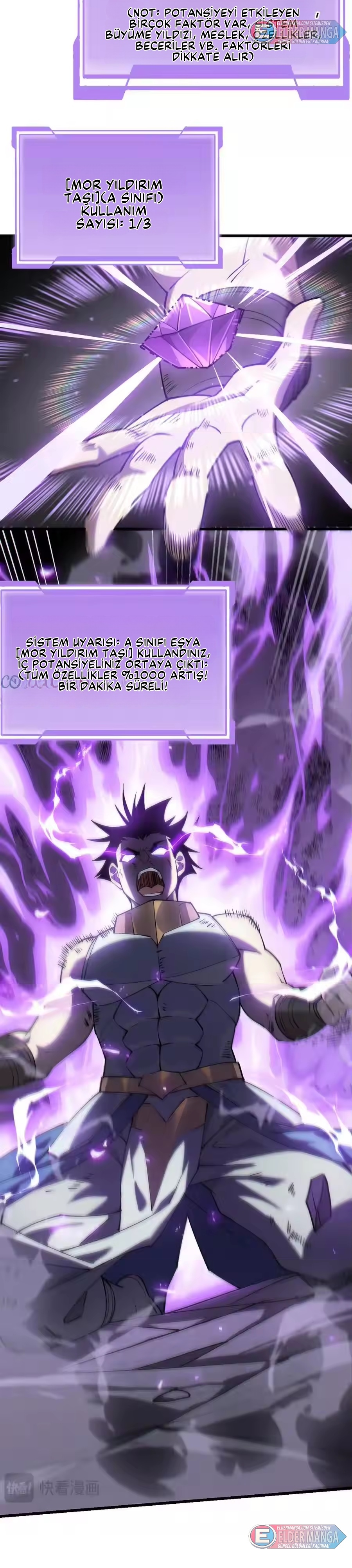 Oyunun En Büyük Düşmanı! Bölüm 29 - Sayfa 5