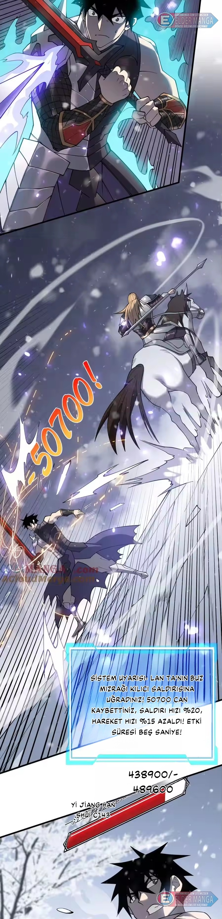 Oyunun En Büyük Düşmanı! Bölüm 45 - Sayfa 12