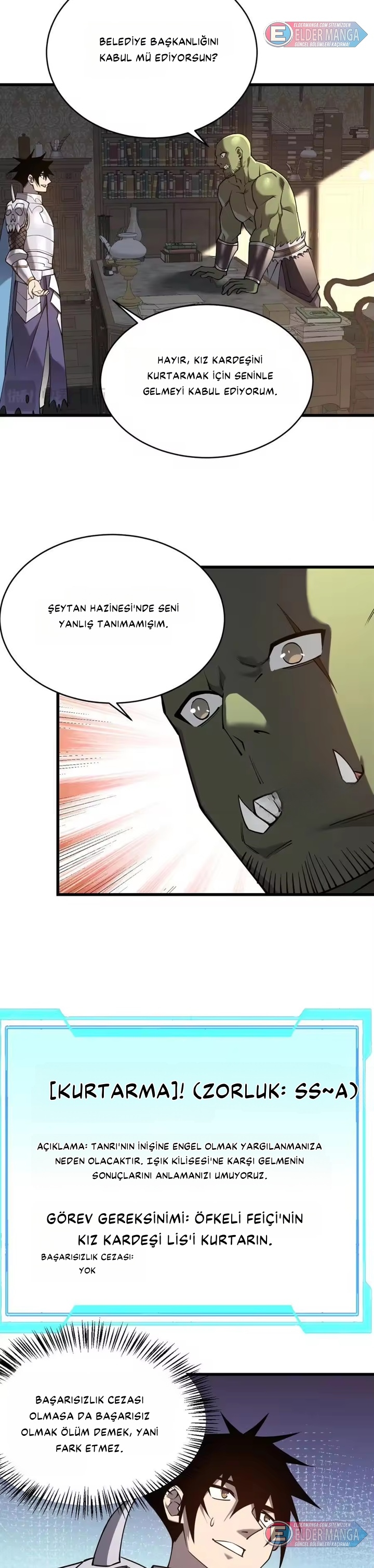 Oyunun En Büyük Düşmanı! Bölüm 57 - Sayfa 21