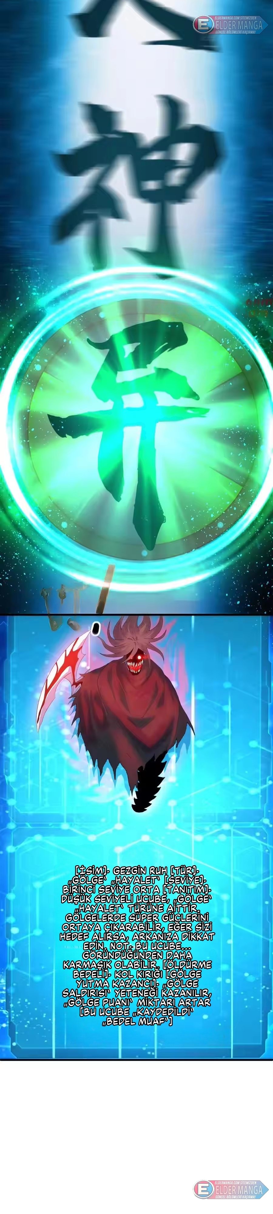 Tanrıları Öldürerek Seviye Atlama! Bölüm 24 - Sayfa 2