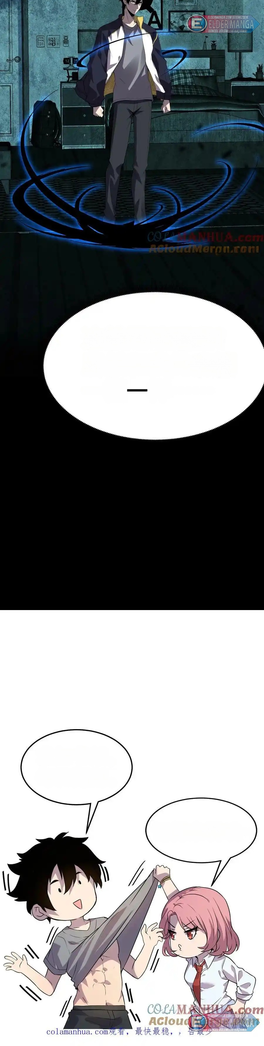 Tanrıları Öldürerek Seviye Atlama! Bölüm 6 - Sayfa 17